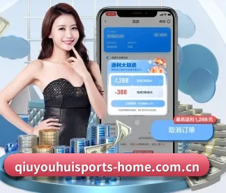 快速发展